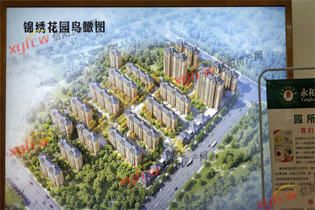 清河实验附近步梯黄金楼层精装三室两厅送储藏室证满两年