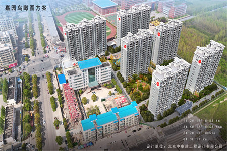 文轩华庭3室2厅东原实验学校出售